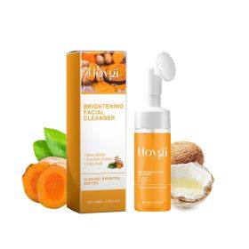 Hoijji Brightening Facial Cleanser, Deep Cleansing Facial Skin, Fades Acne Marks, Moisturizes And Whitens (Option: 4pcs)